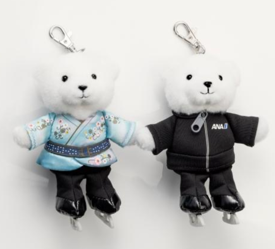 ANA Original YUZU Flight Bear Keychains Set Of 2 (Heaven & Earth Version)