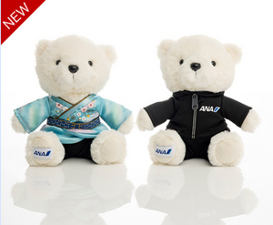 ANA Original NEW YUZU Flight Bears Set Of 2 (Heaven & Earth Version)