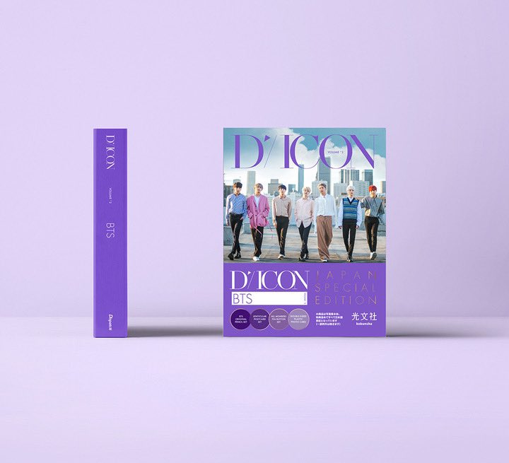 DICON VOL. 2 BTS Photobook 