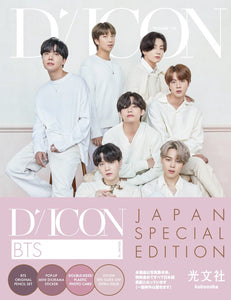 DICON VOL. 10 BTS Photobook "BTS goes on!" Japan Special Edition