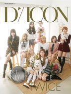 DICON VOL. 7 TWICE Photobook 