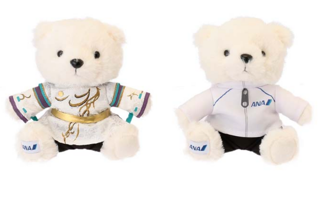 ANA Original YUZU Flight Bears Set Of 2