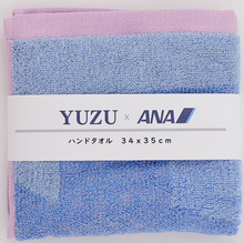 Load image into Gallery viewer, ANA Original YUZU Hand Towels Set Of 2 Design A