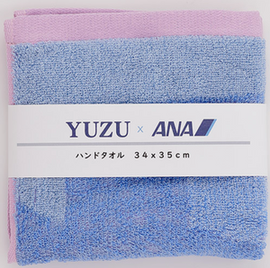 ANA Original YUZU Hand Towels Set Of 2 Design A