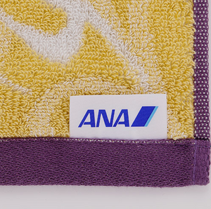 ANA Original YUZU Hand Towels Set Of 2 Design A