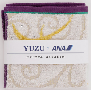 ANA Original YUZU Hand Towels Set Of 2 Design A